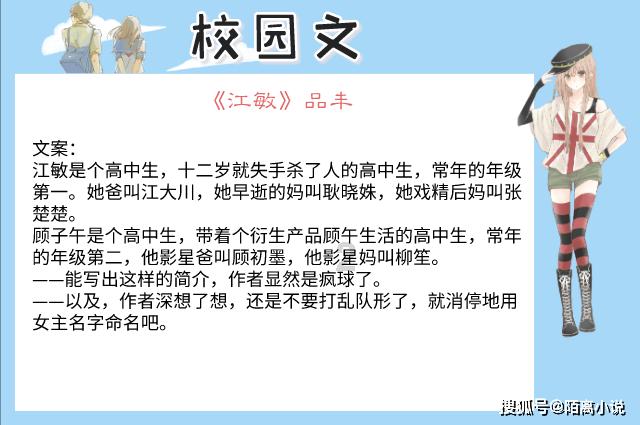 这个头相的名这个头像的人物名字是谁?-快速解答各种问题