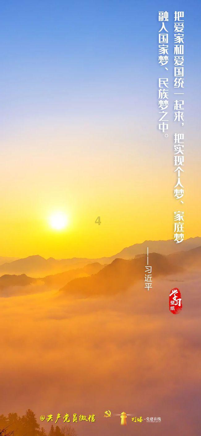 人工智能对教育的影响有哪些?红迪网专属平台