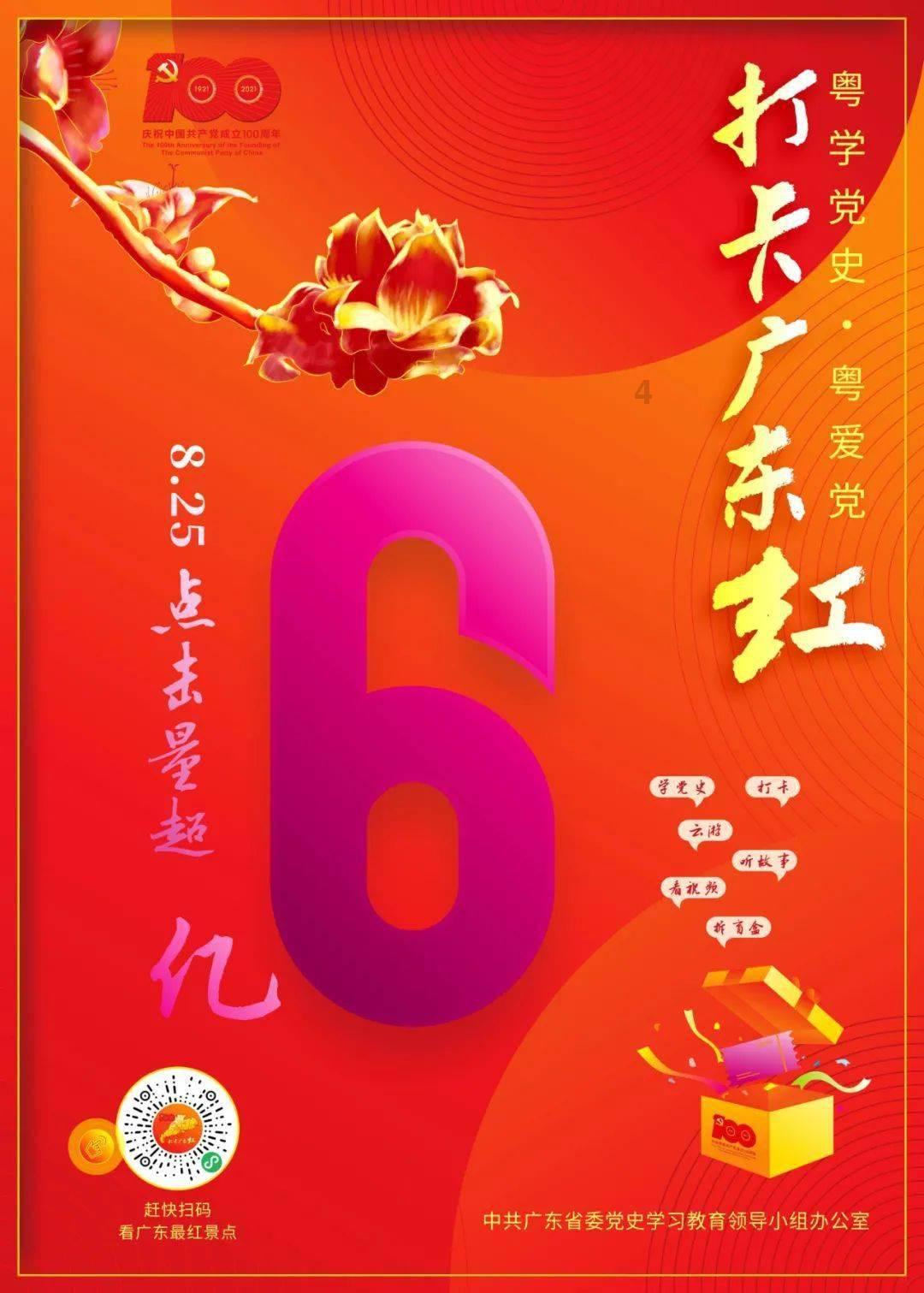 请问催收员的工作怎么样啊?-专业的知识问答网页