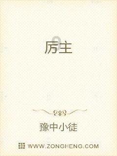 hahabetcom官网星辰大海的电话