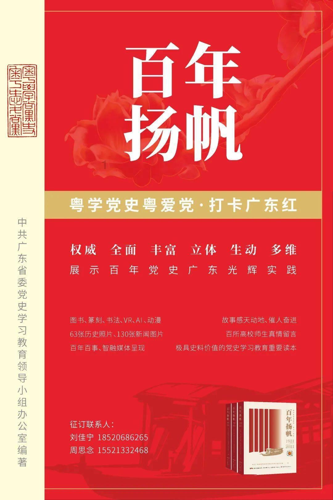 机智问答网页-聪明绝顶解疑答疑我男朋友在钱的方面对我很挑剔,怎么办